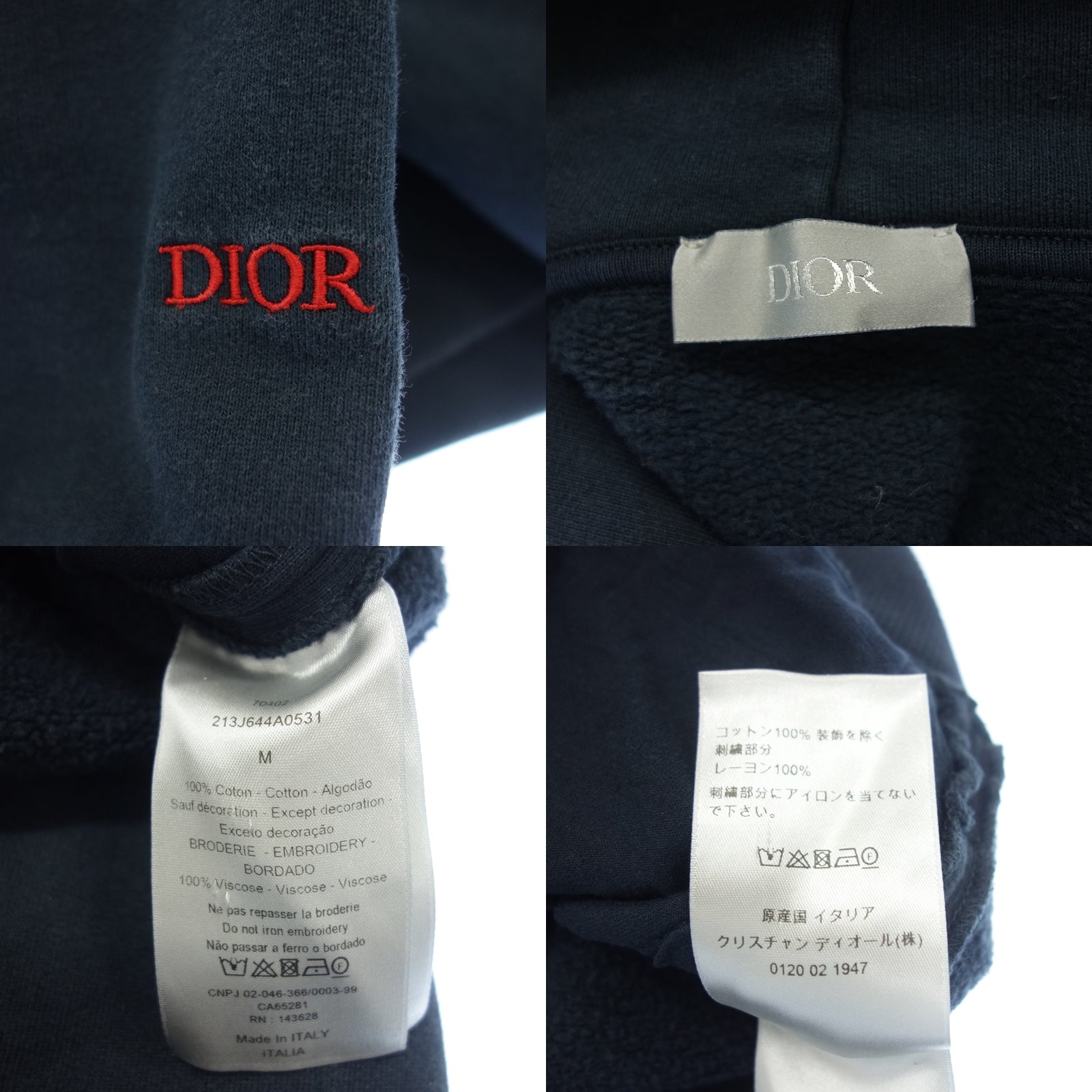 ベルクラ古着21AW【極希少】Dior　ケニーシャーフ 刺繍デザイン　プルオーバーパーカー