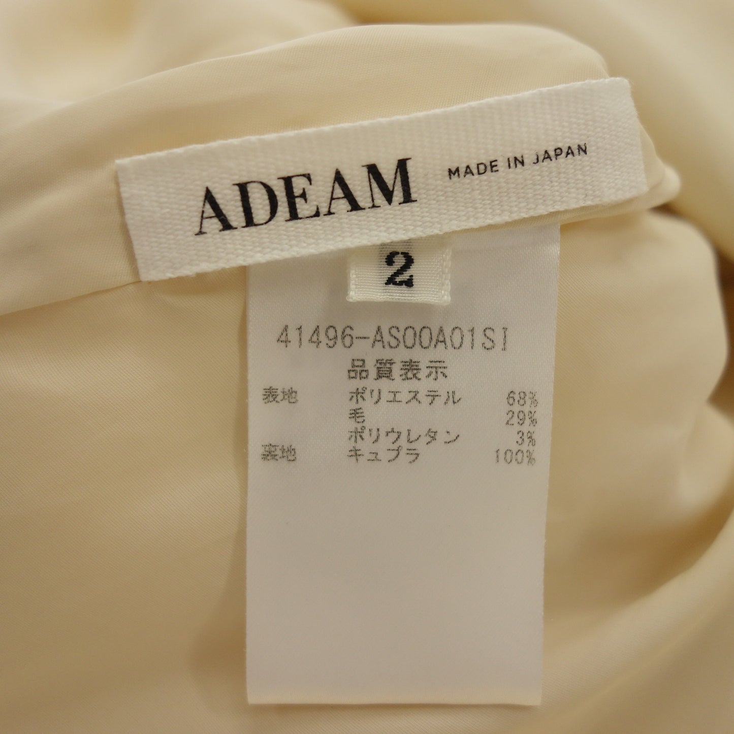 状况良好 ◆ ADEAM 41496 无袖连衣裙棉质米色女士尺码 2 ADEAM [AFB2] 
