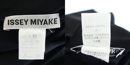 二手 ◆Issey Miyake 一件式弹力 IM92JH502 女式黑色 2 号 ISSEY MIYAKE [AFB27] 