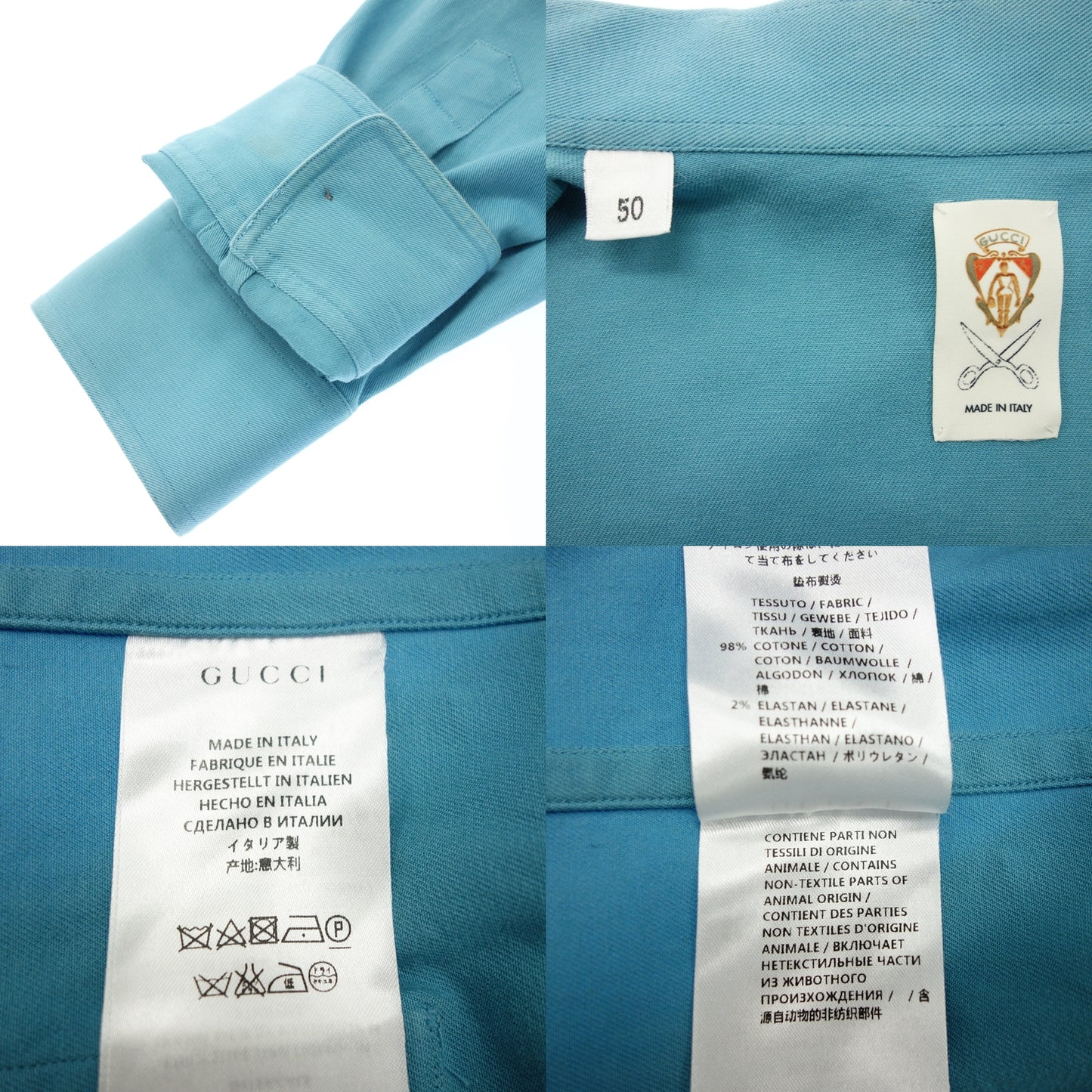 Gucci 衬衫夹克 军事 4 个口袋 383698 男士 蓝色 50 GUCCI [AFB10] [二手] 