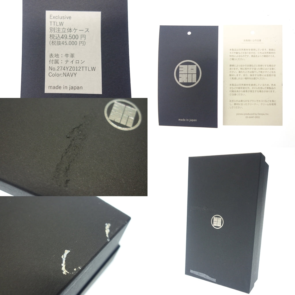 Like new ◆ Yorozu Kirihana 3D case Smartphone pouch shoulder leather cowhide navy 274yz012TTLW yorozu KIRIHANA [AFI18] 