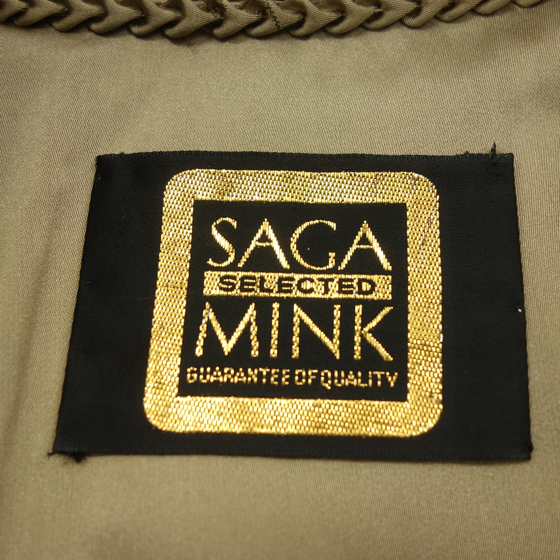 サガミンク ダークブラウン ハーフコート 9号 金ラベル サガミンク ダークブラウン ハーフコート 9号 金ラベル 高級