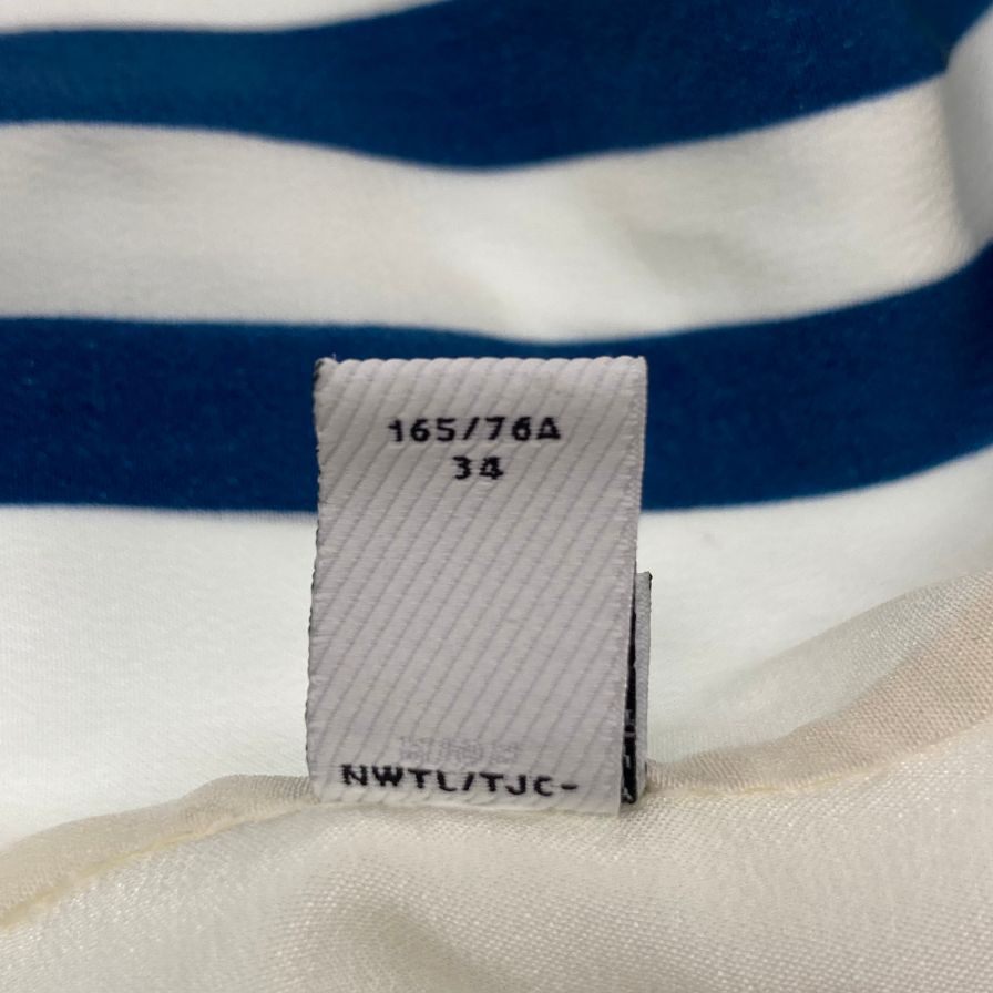 Burberry 系带衬衫 2021 春夏系列 时装秀 人鱼尾斗篷细节 海洋素描印花 白色全身图案丝绸 尺码 UK4 BURBERRY [AFB11] 