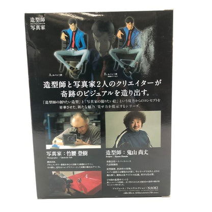 Very good condition ◆ Banpresto figure Lupine the Third Sculptor x Photographer CREATOR x CREATOR Toki Takekoshi Naotake Oniyama BANPRESTO [7F] [Used] 