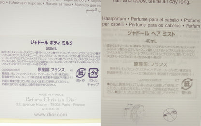 Very good condition◆Dior JADORE Body Milk 200ml Hair Mist 40ml Set with Gift Box Dior JADORE [AFI1] 