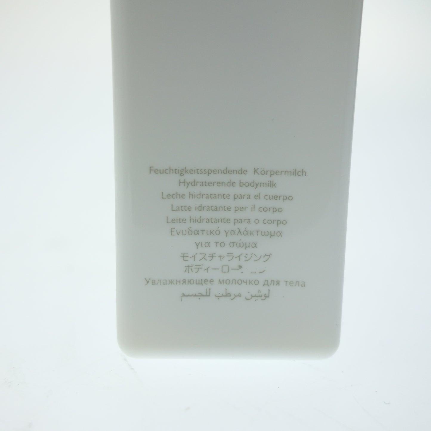 状况非常好◆爱马仕尼罗河花园淡香水 100ml &amp; 7.5ml 润肤乳 80ml 礼品套装 HERMES UN JARDIN SUR LE NIL [AFI19] 