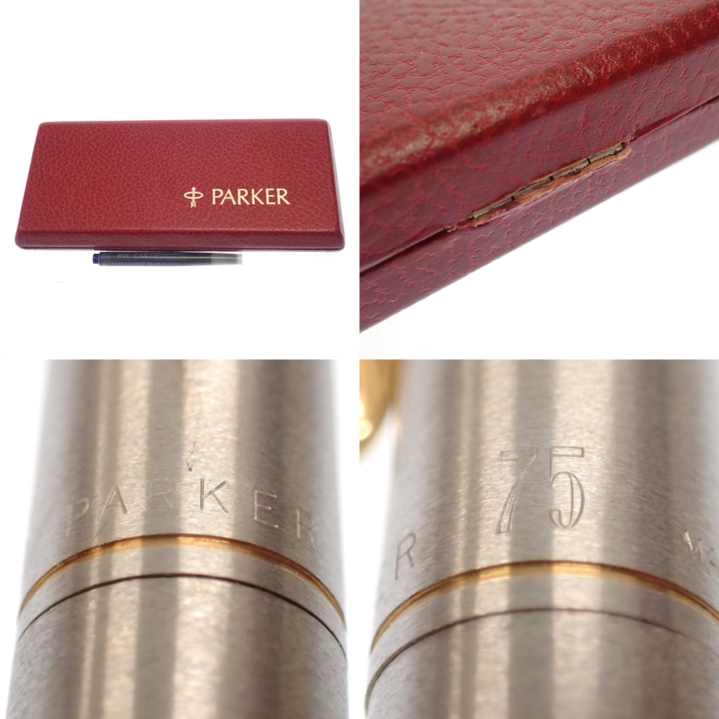 美品◇パーカー 万年筆 75 ペン先K14 シルバー系 箱付き PARKER【AFI12