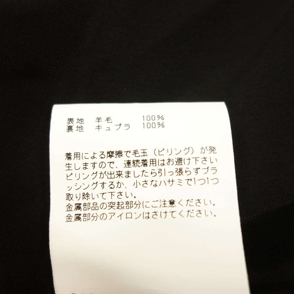 美品◆ハイク ベスト メルトンワークロングベスト ウール メンズ サイズ1 ブラック 212-17310 HYKE【AFB8】