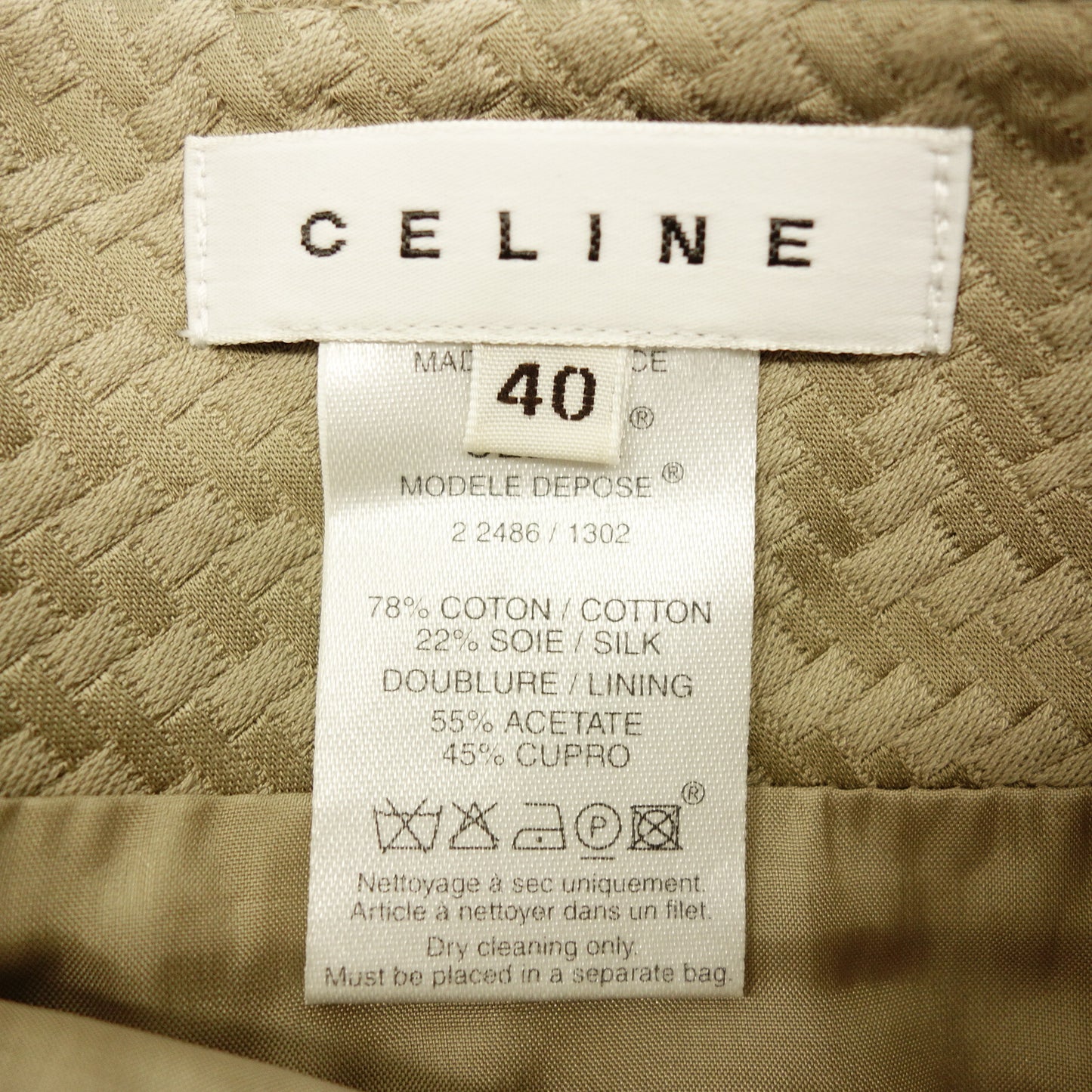 状况良好◆ 赛琳裙子全身图案尺寸 40 女士米色 CELINE [AFB35] 