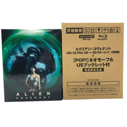 Very good condition ◆ Funko Pop Figure Alien Covenant Neomorph 4K ULTRA HD 2D Blu-ray 2-disc set with US booklet Funko Pop [7F] 