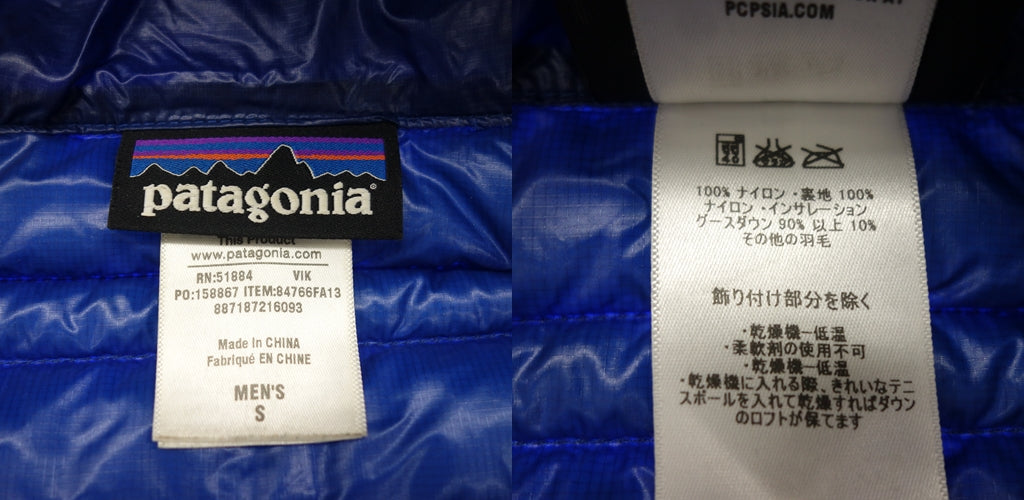 Used Patagonia Light Down Jacket Made in China RN 51884 Men's Blue Size S Patagonia [AFA18] 