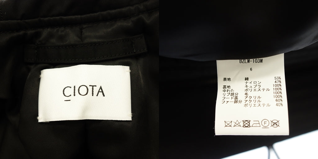 Good Condition ◆ CIOTA Flight Jacket BZLM-103M 21AW Subin Cotton Nylon  Twill N-2B Boa Hooded Men's Black Size 6 CIOTA [AFA17]