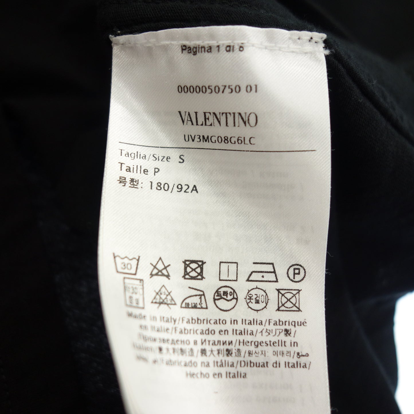 状况良好◆Valentino T 恤 徽标牌 VLTN UV3MG08G6LC 黑色 S 码 男式 VALENTINO [AFB28] 
