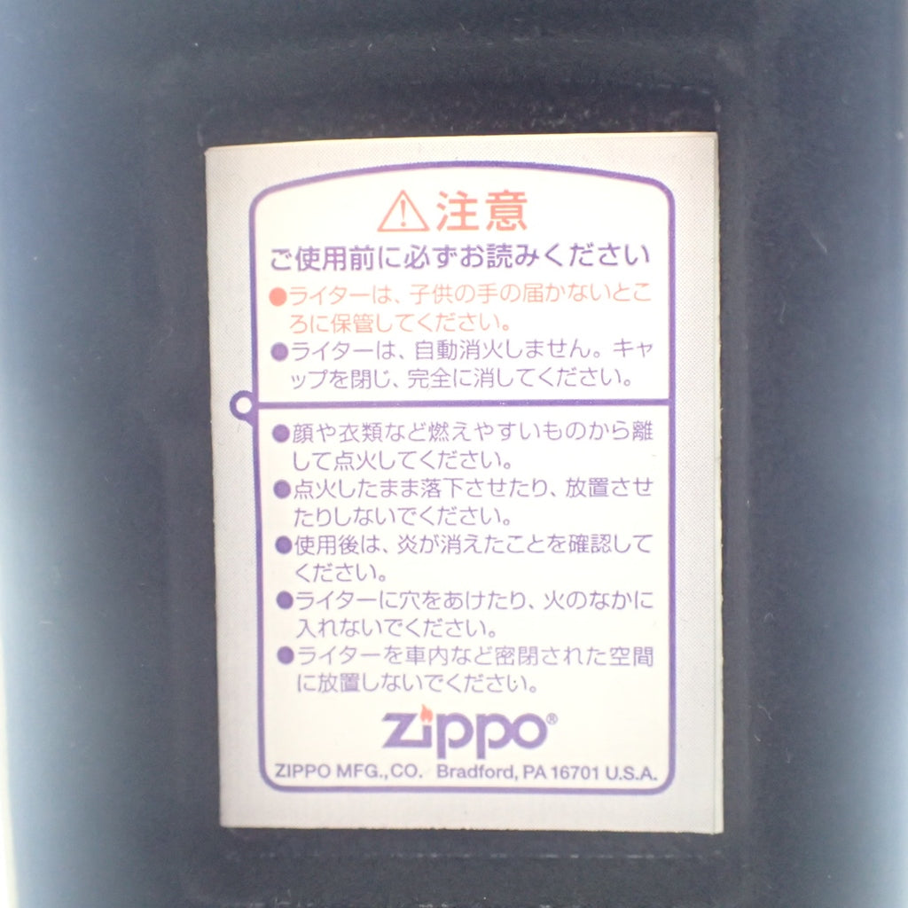 中古◇ジッポー ラッキーストライク 2004年 シルバー ZIPPO