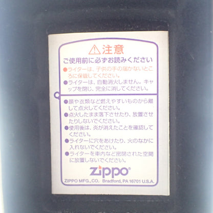 Used ◆Zippo Lucky Strike 2004 Silver ZIPPO [AFI6] 