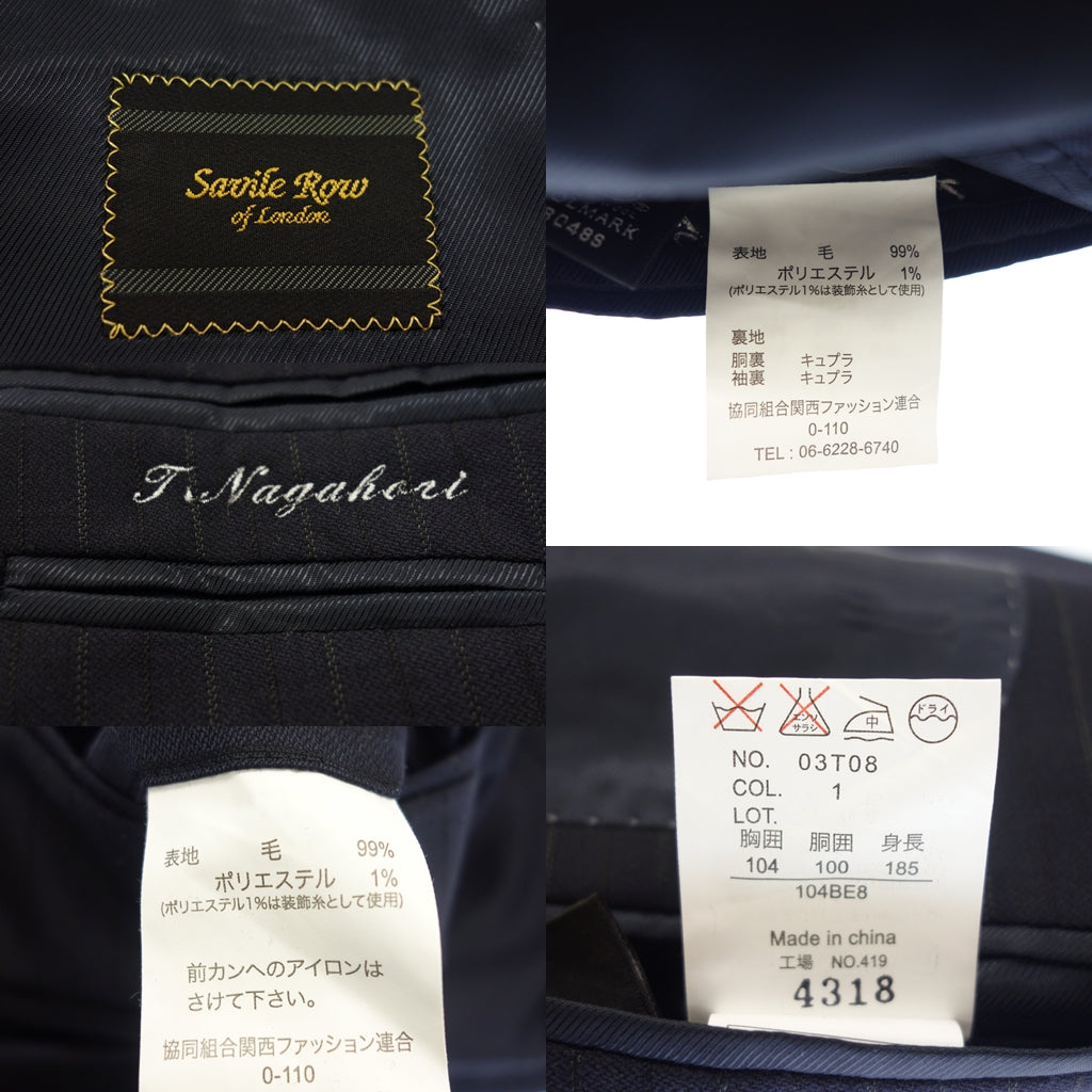 状况良好◆ 萨维尔街西装 dormeuil 羊毛男士海军蓝姓名尺寸 104 萨维尔街 [AFB25] 