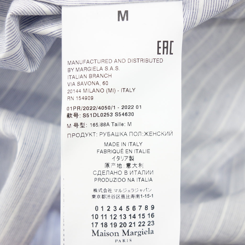 Very good condition ◆ Maison Margiela 22SS Shirt Dress Striped Blue Ladies Size M S51DL0253 Maison Margiela [AFB38] 