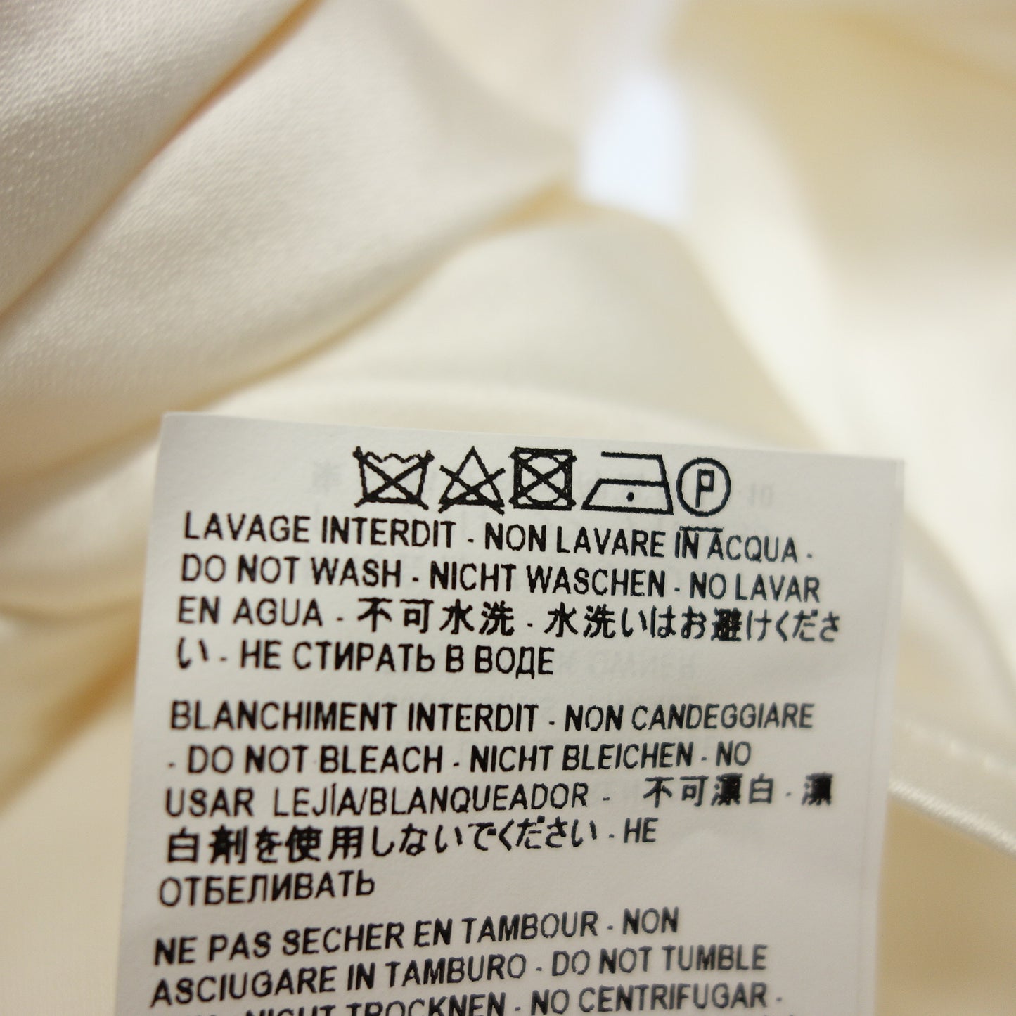 二手 ◆Saint Laurent 长袖衬衫丝绸 609404 女士米色尺寸 36 SAINT LAURENT [AFB17] 