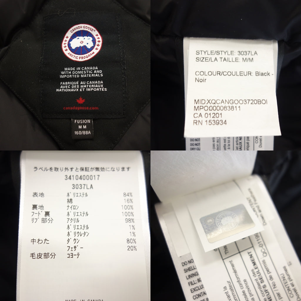 極美品◆カナダグース ダウンジャケット 3037LA ヴィクトリアパーカ レディース サイズM ブラック CANADA GOOSE【AFA8】