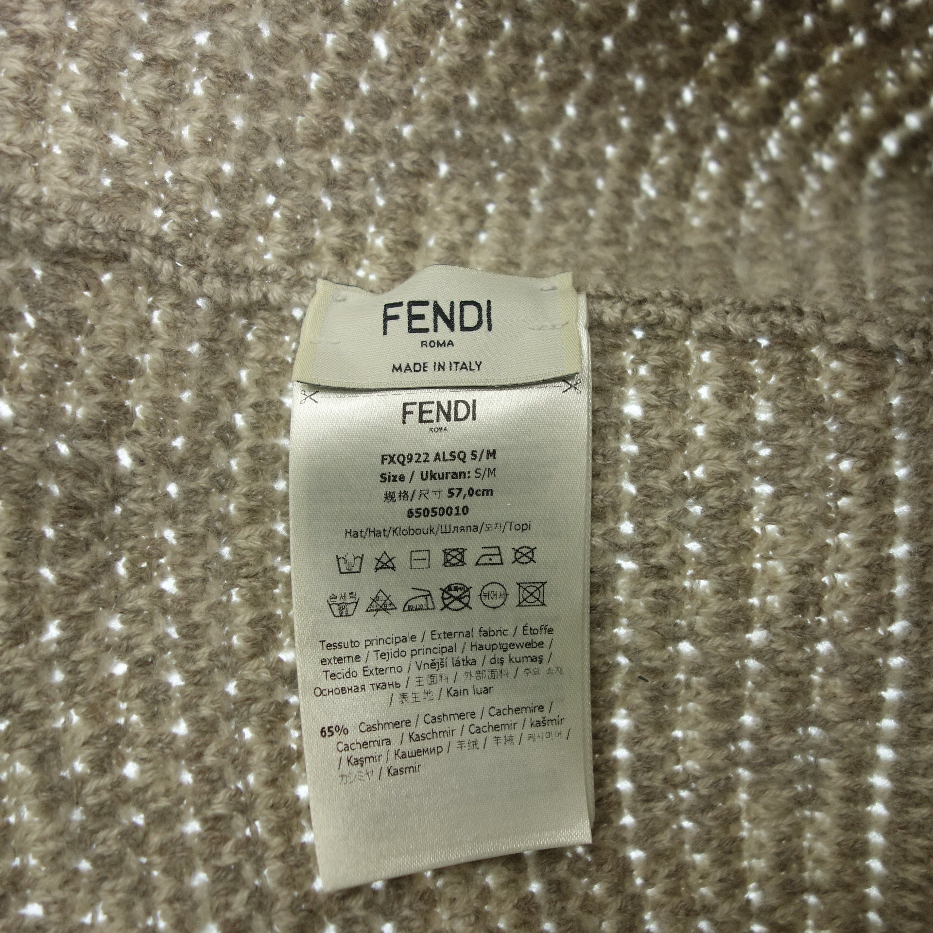 フェンディ バケットハット 帽子 カシミヤ ズッカ ベージュ系 FENDI