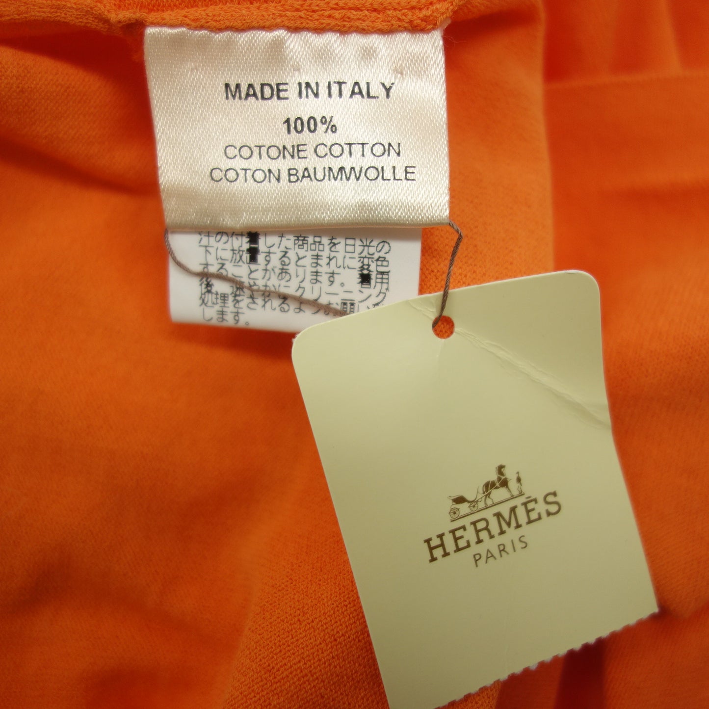 エルメス ニットTシャツ コットン Hロゴ S メンズ  オレンジ HERMES【AFB6】【中古】