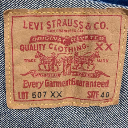 リーバイス デニムジャケット 507XX 90年代 米国製 サイズ40 LEVIS【AFB14】