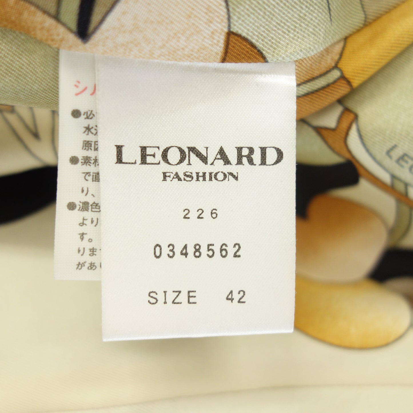 Good condition ◆Leonard long coat wool cashmere ladies black size 42 LEONARD [AFA20] 