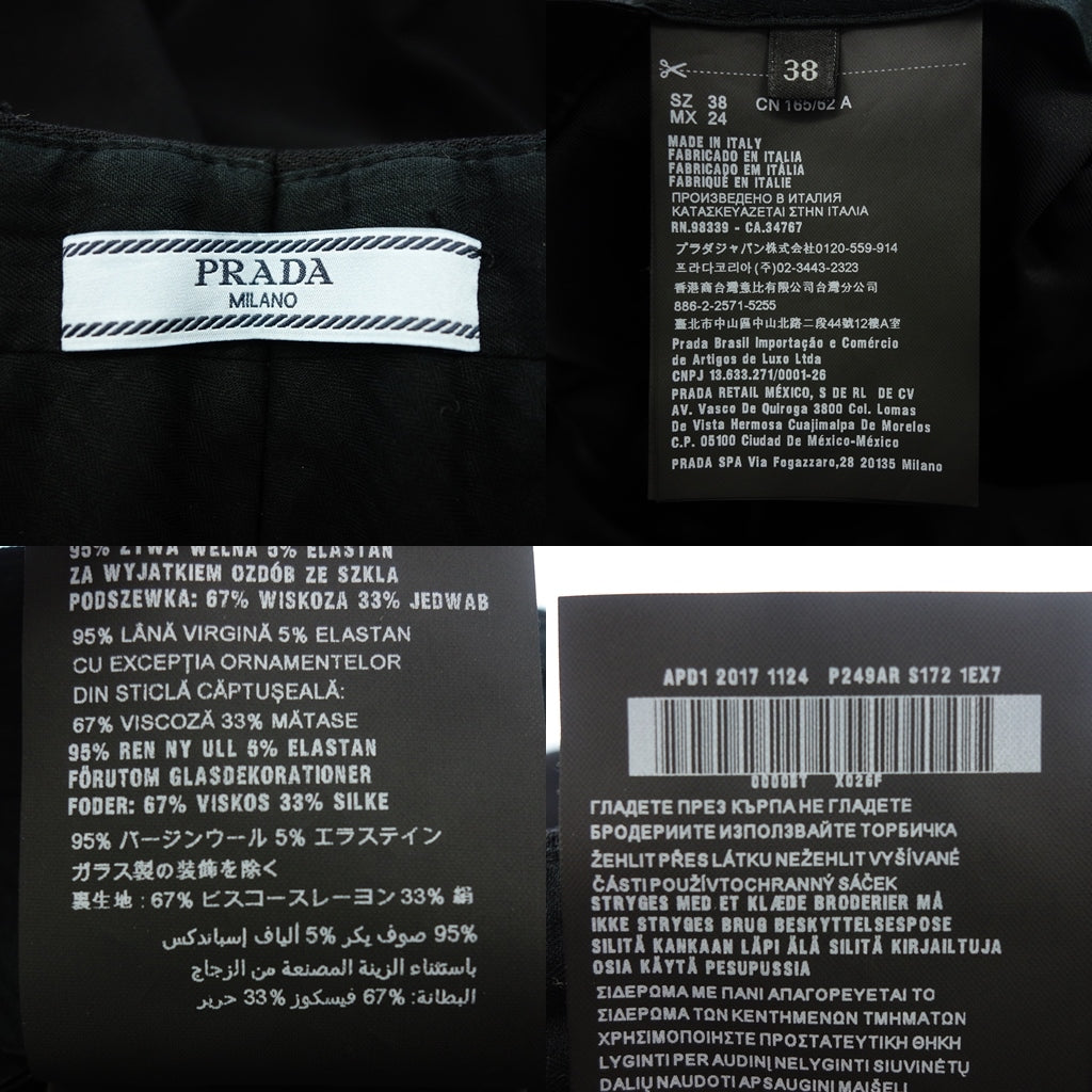 Very good condition◆Prada pants wool rayon 17AW ladies 38 black PRADA [AFB39] 