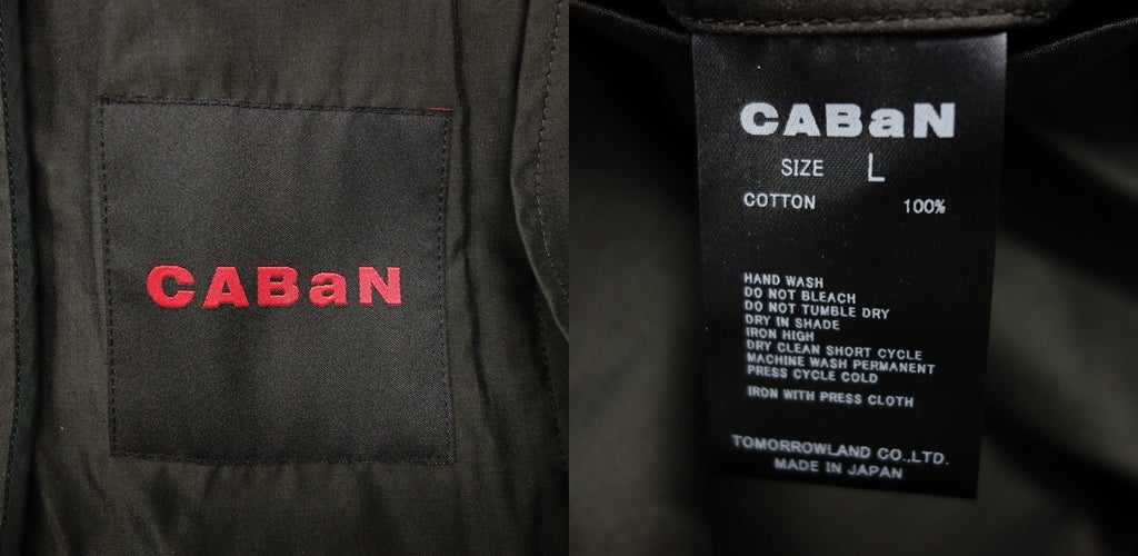 キャバン ダブルブレストジャケット カーキ メンズ L CABaN【AFB14】