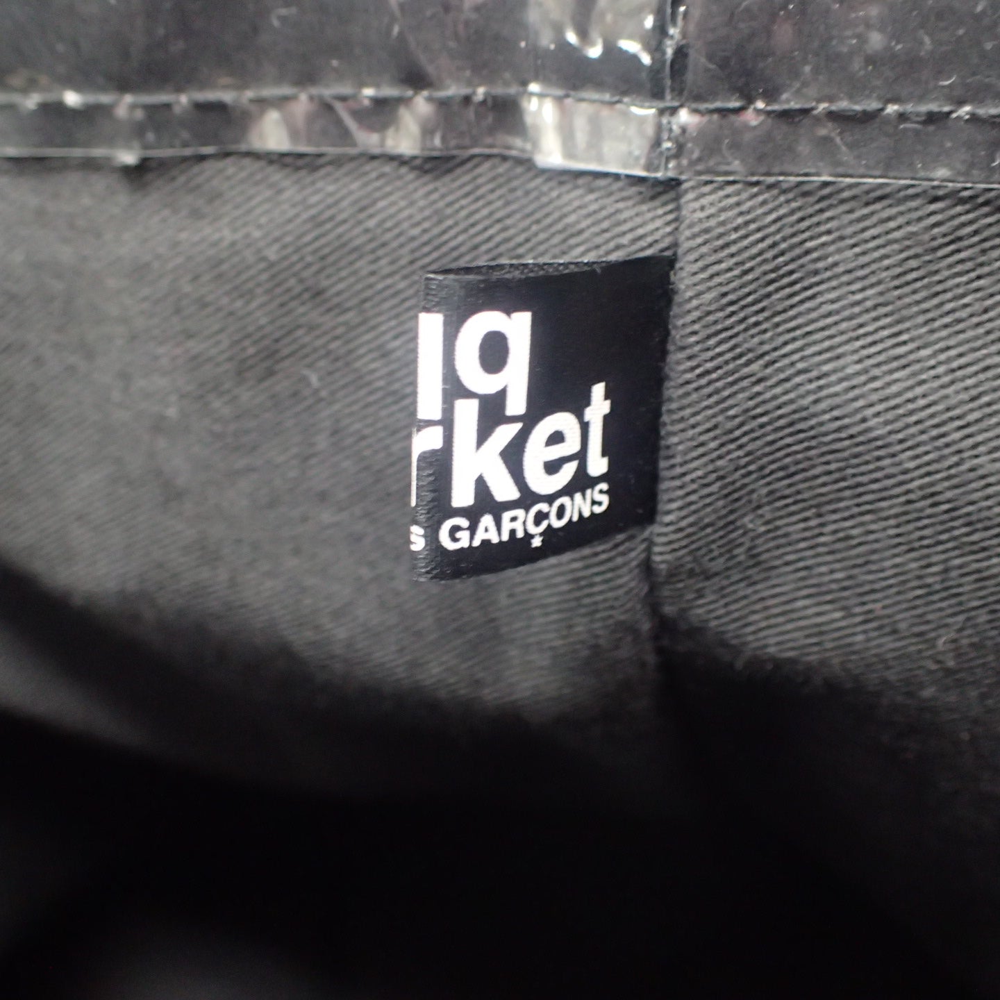 コムデギャルソン ブラックマーケット トートバッグ PVC ブラック GO-K 201 COMME des GARCONS black market【AFE1】【中古】